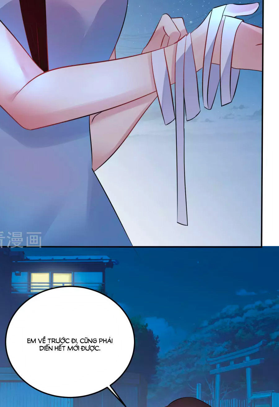 Thâu Tâm Du Hí Chương 11 Page 30