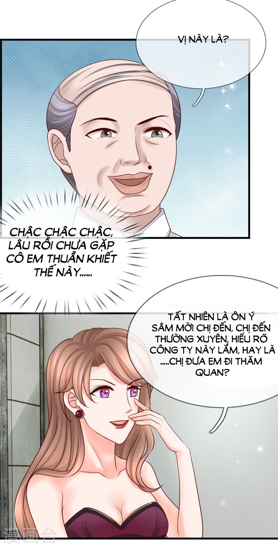 Ác Ma Chuyên Sủng: Cô Vợ Ngọt Ngào Của Tổng Tài Chương 31 Page 22