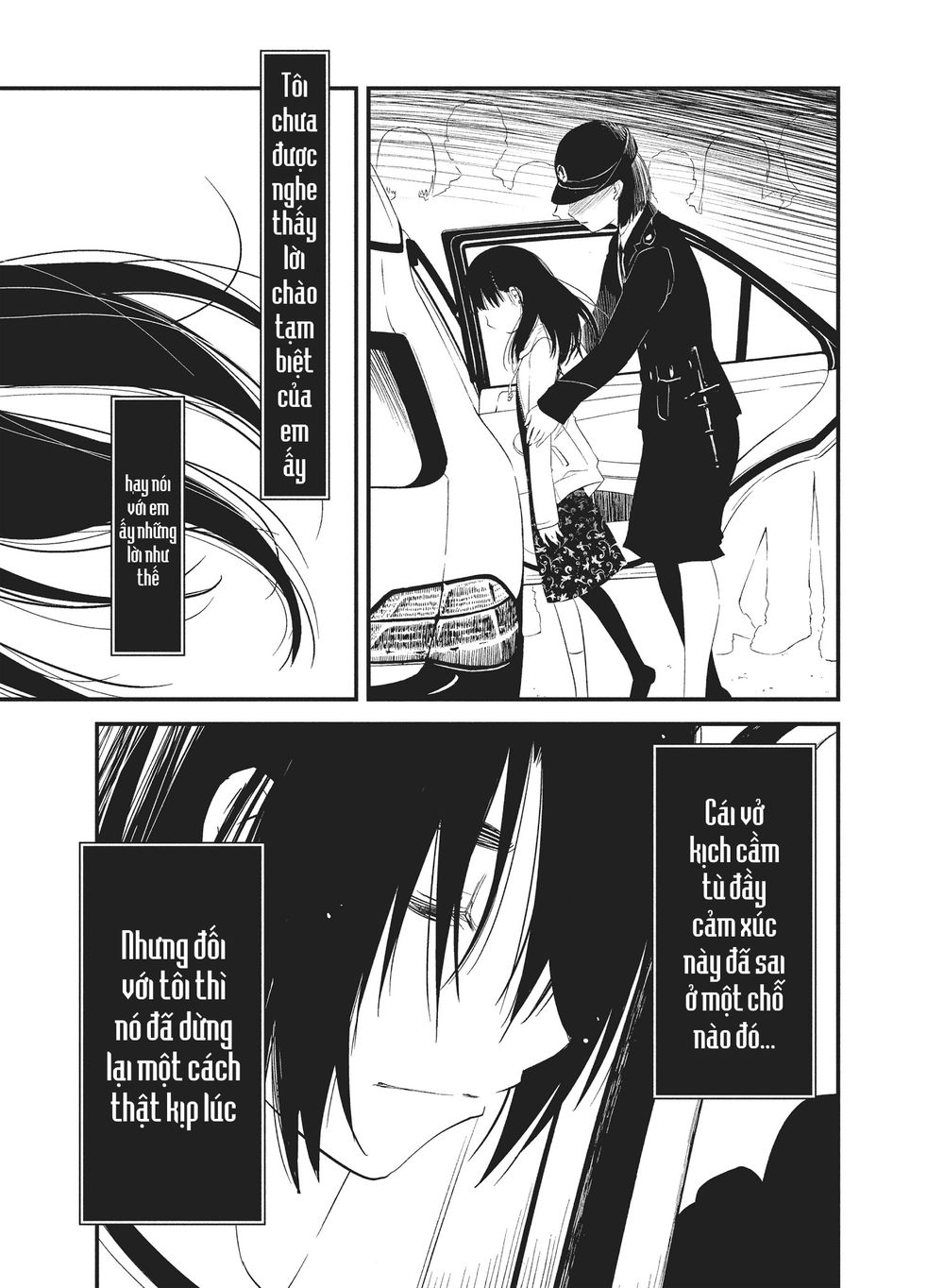 Shoujo Fujuubun (Imperfect Girl) Chương 26 Page 15