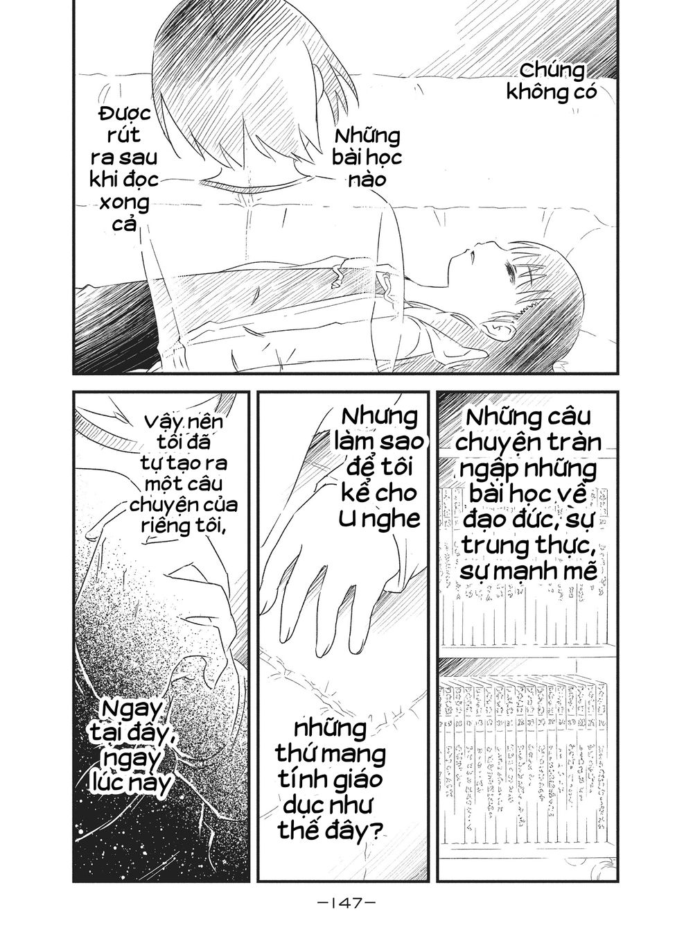 Shoujo Fujuubun (Imperfect Girl) Chương 26 Page 4