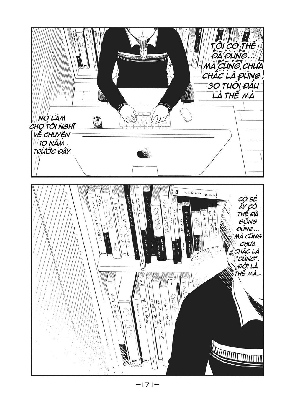 Shoujo Fujuubun (Imperfect Girl) Chương 27 Page 5