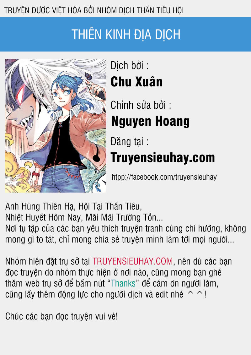 Thiên Kinh Địa Dịch Chương 1 Page 1