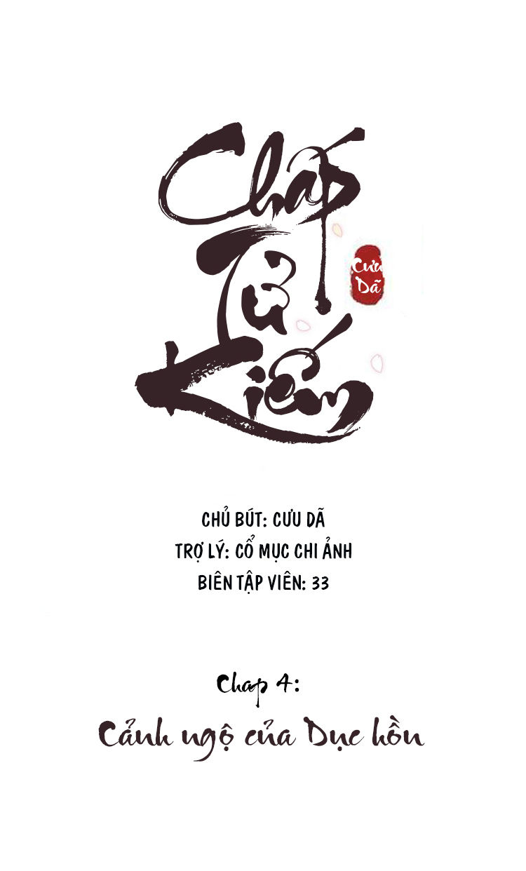 Chấp Tử Chi Kiếm Chương 4 Page 3