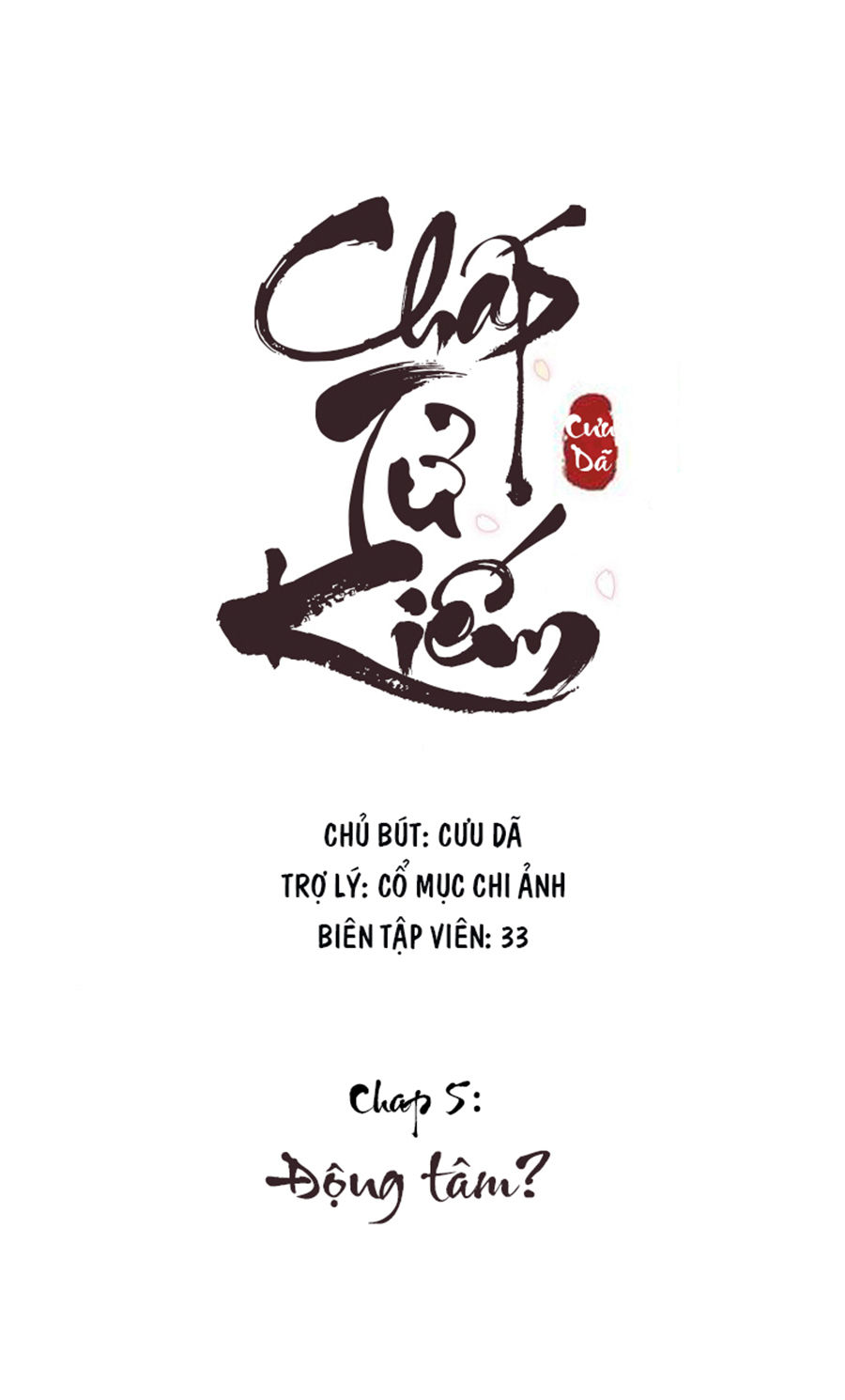 Chấp Tử Chi Kiếm Chương 5 Page 6