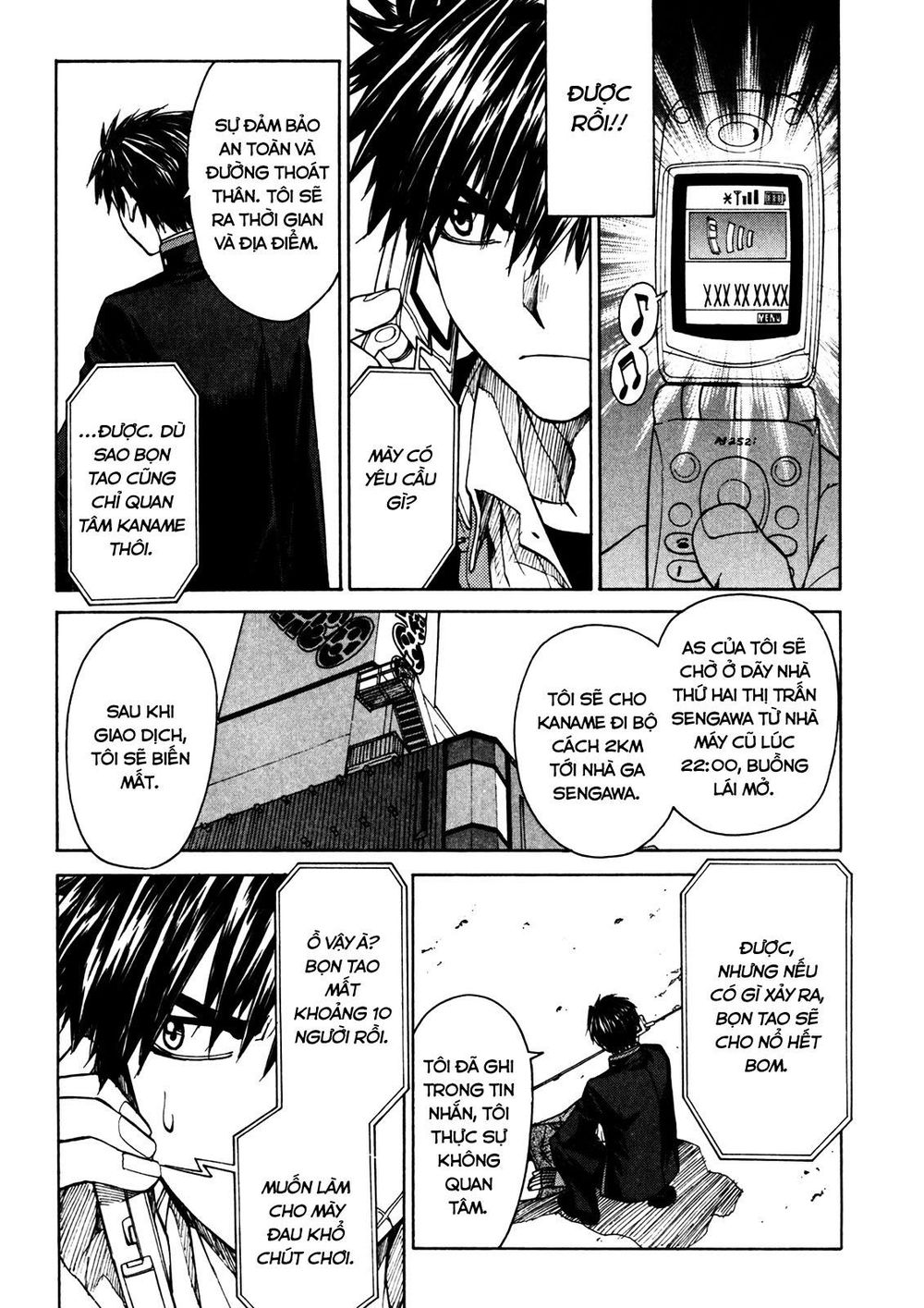 Full Metal Panic! Sigma Chương 22 Page 27