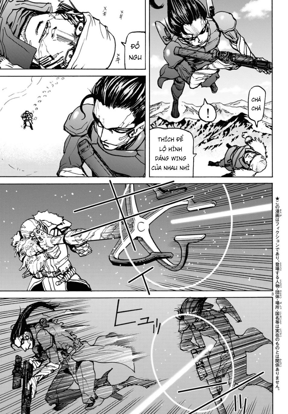 Gusha No Hoshi Chương 4 Page 5