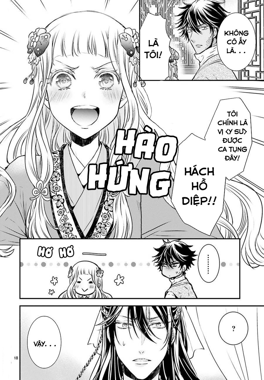 Nguyệt Hoa Quốc Y Sư Truyện Chương 1 Page 19