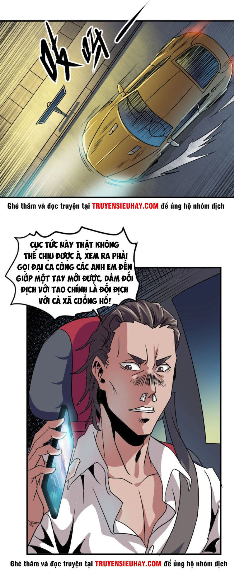 Trảm Linh Sứ Chương 2 Page 12