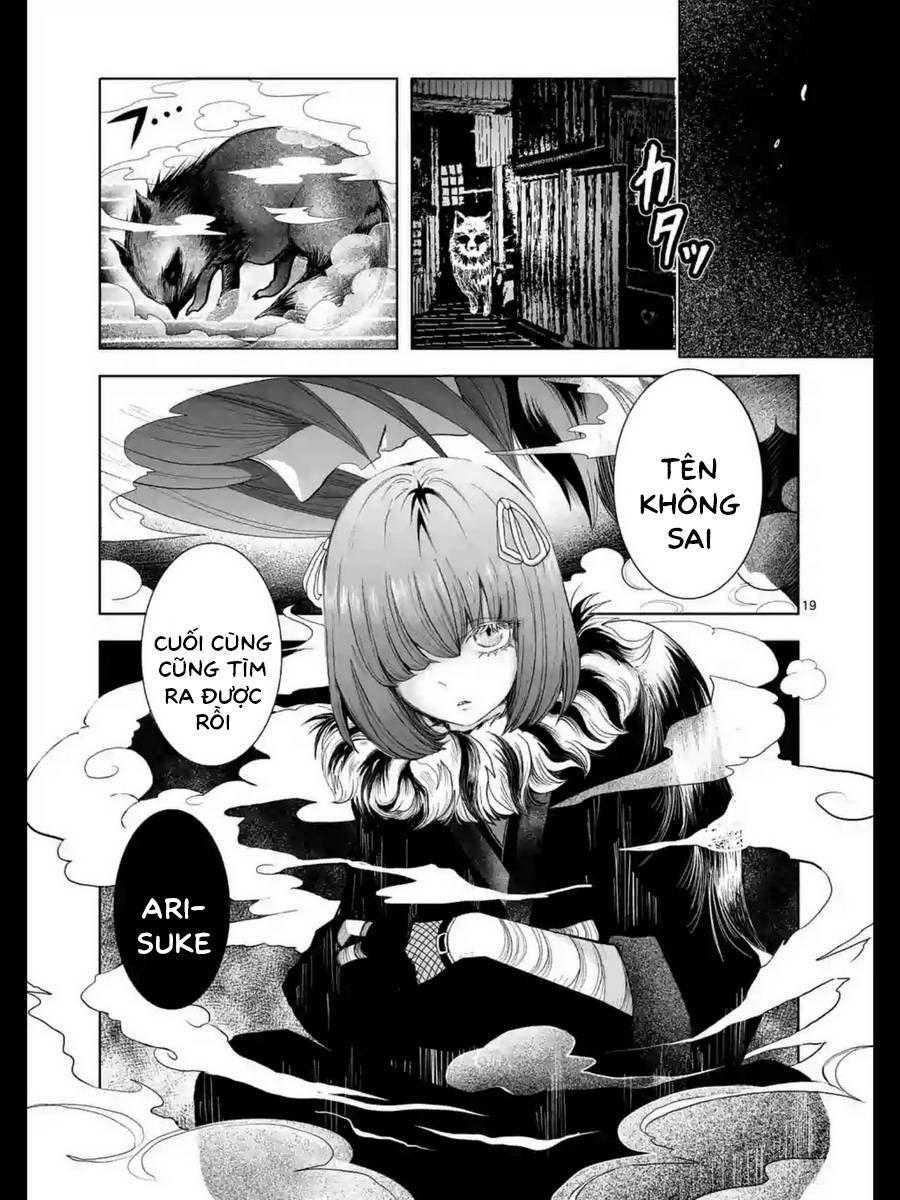 Zakuro No Jigoku Chương 14 Page 19