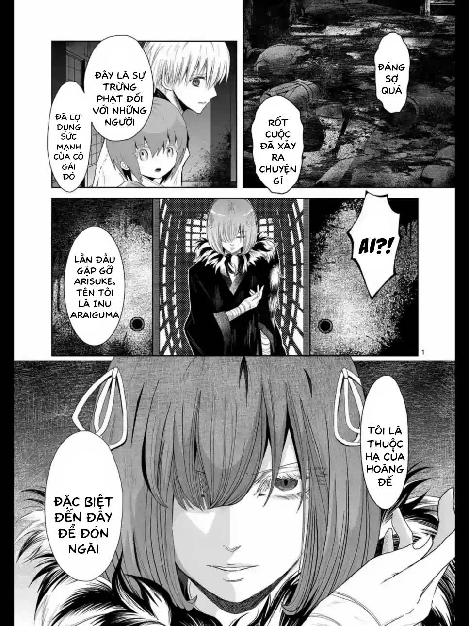 Zakuro No Jigoku Chương 15 Page 3