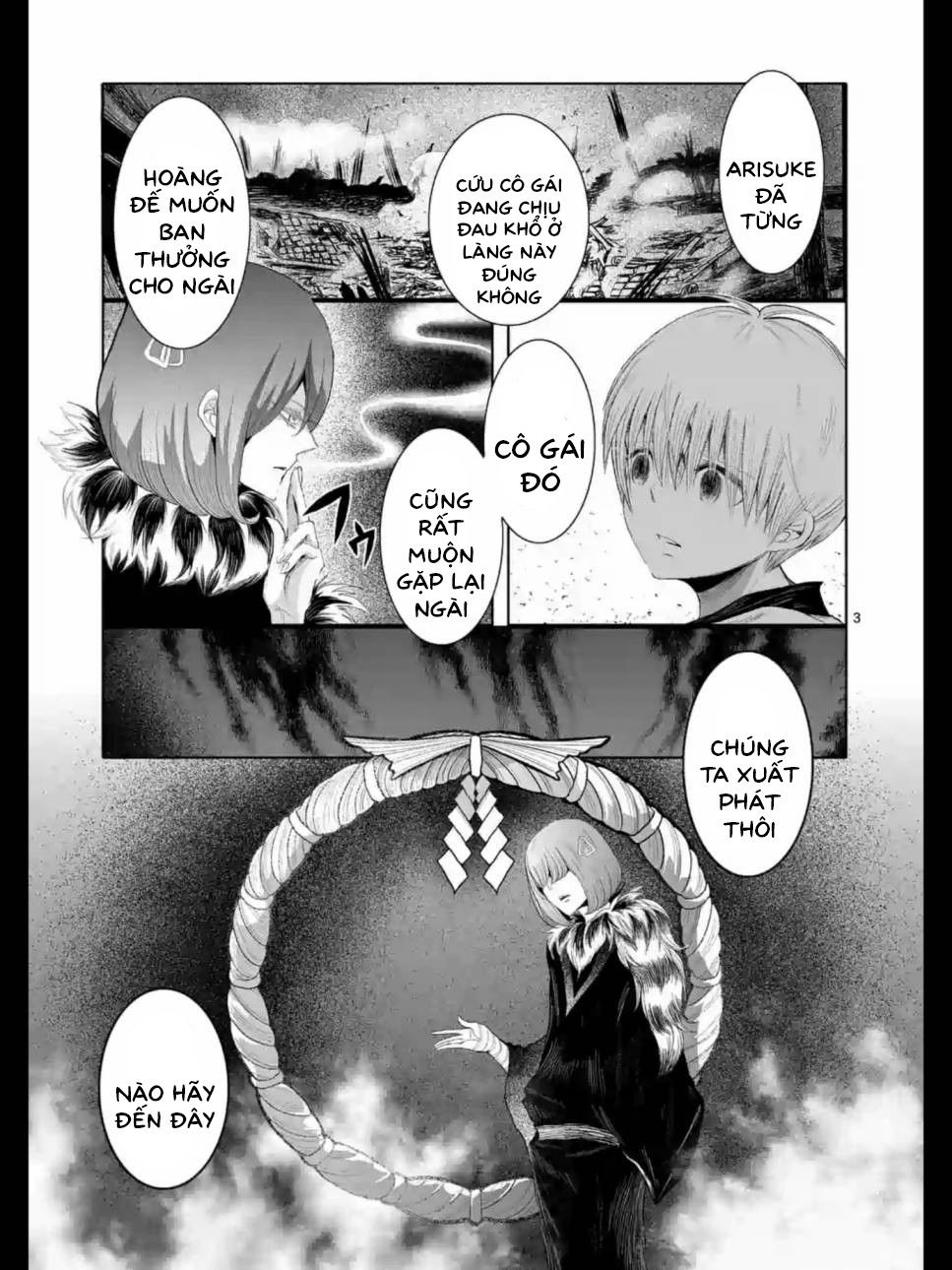 Zakuro No Jigoku Chương 15 Page 5