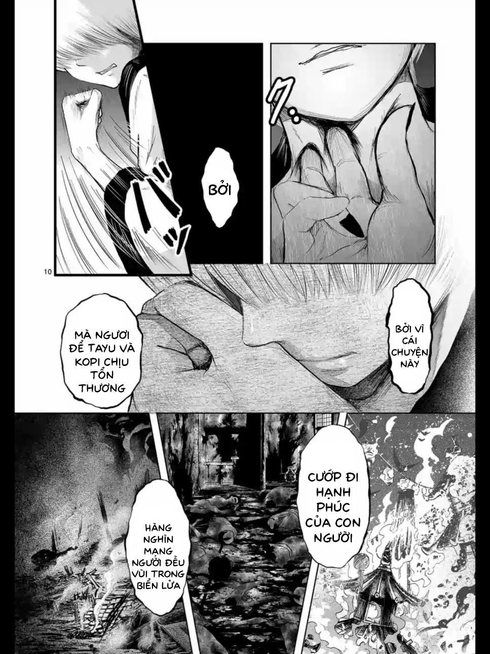 Zakuro No Jigoku Chương 16 Page 12