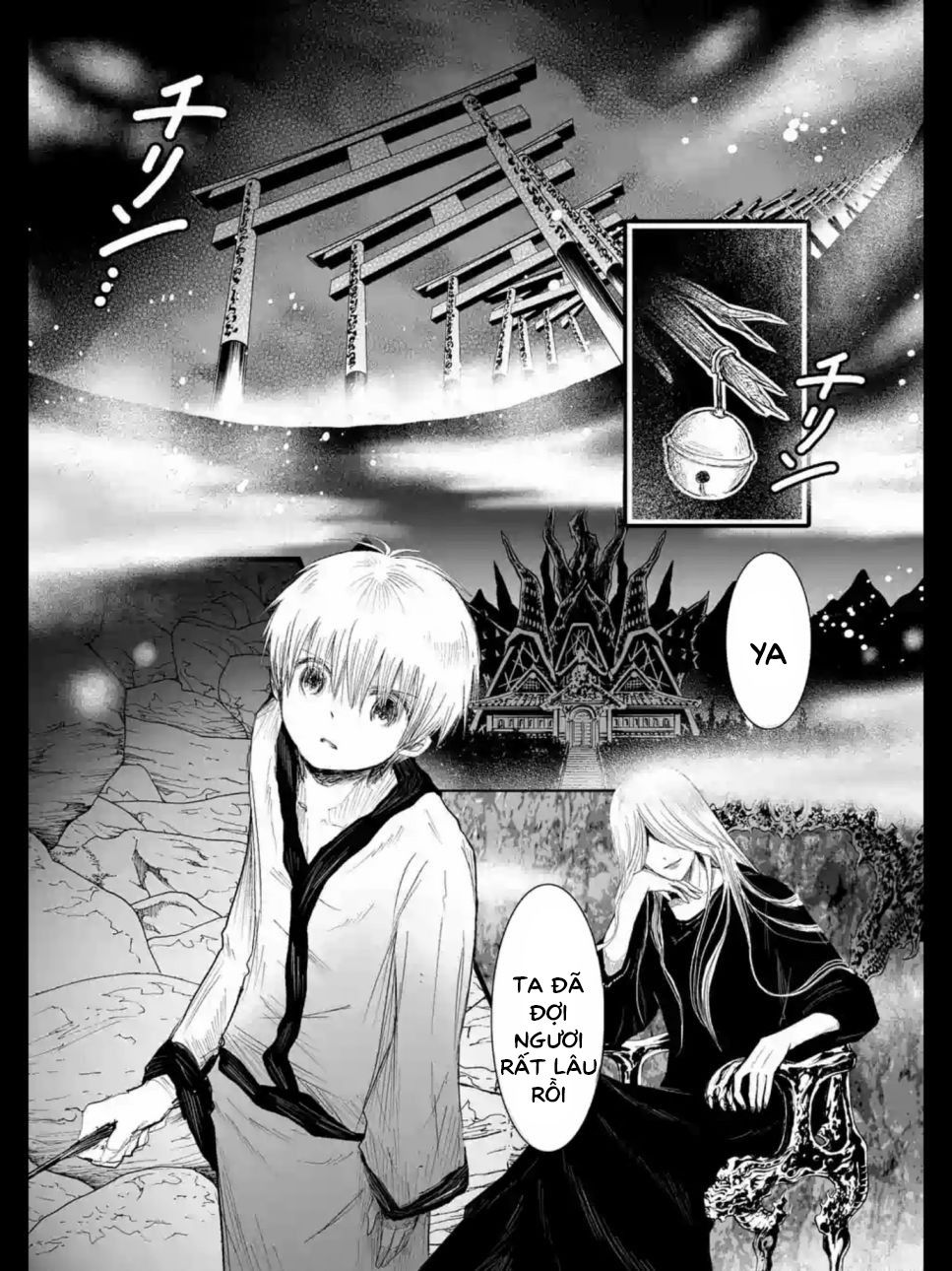 Zakuro No Jigoku Chương 16 Page 3