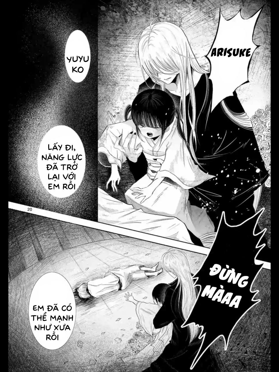 Zakuro No Jigoku Chương 16 Page 22