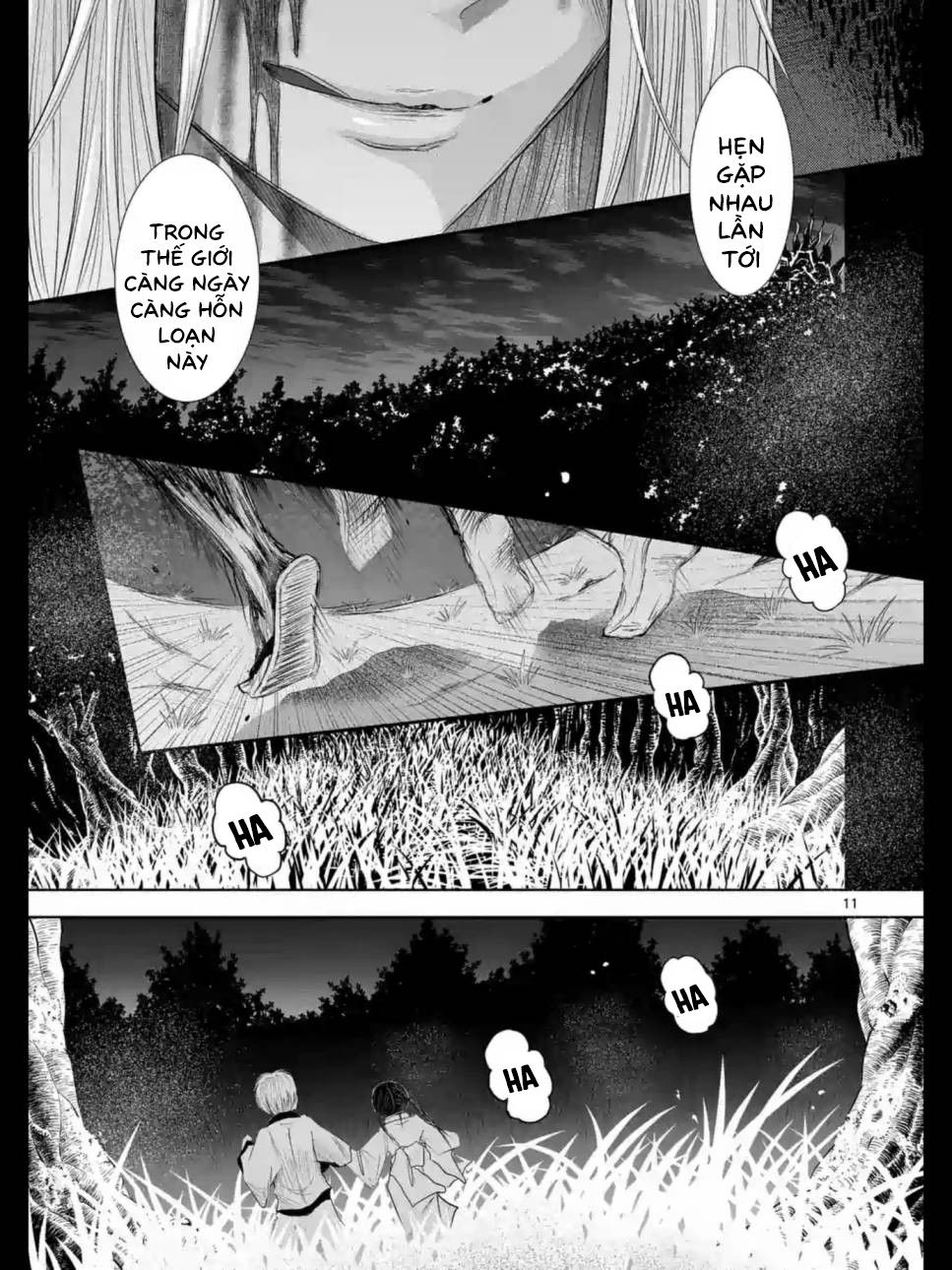 Zakuro No Jigoku Chương 17 Page 13