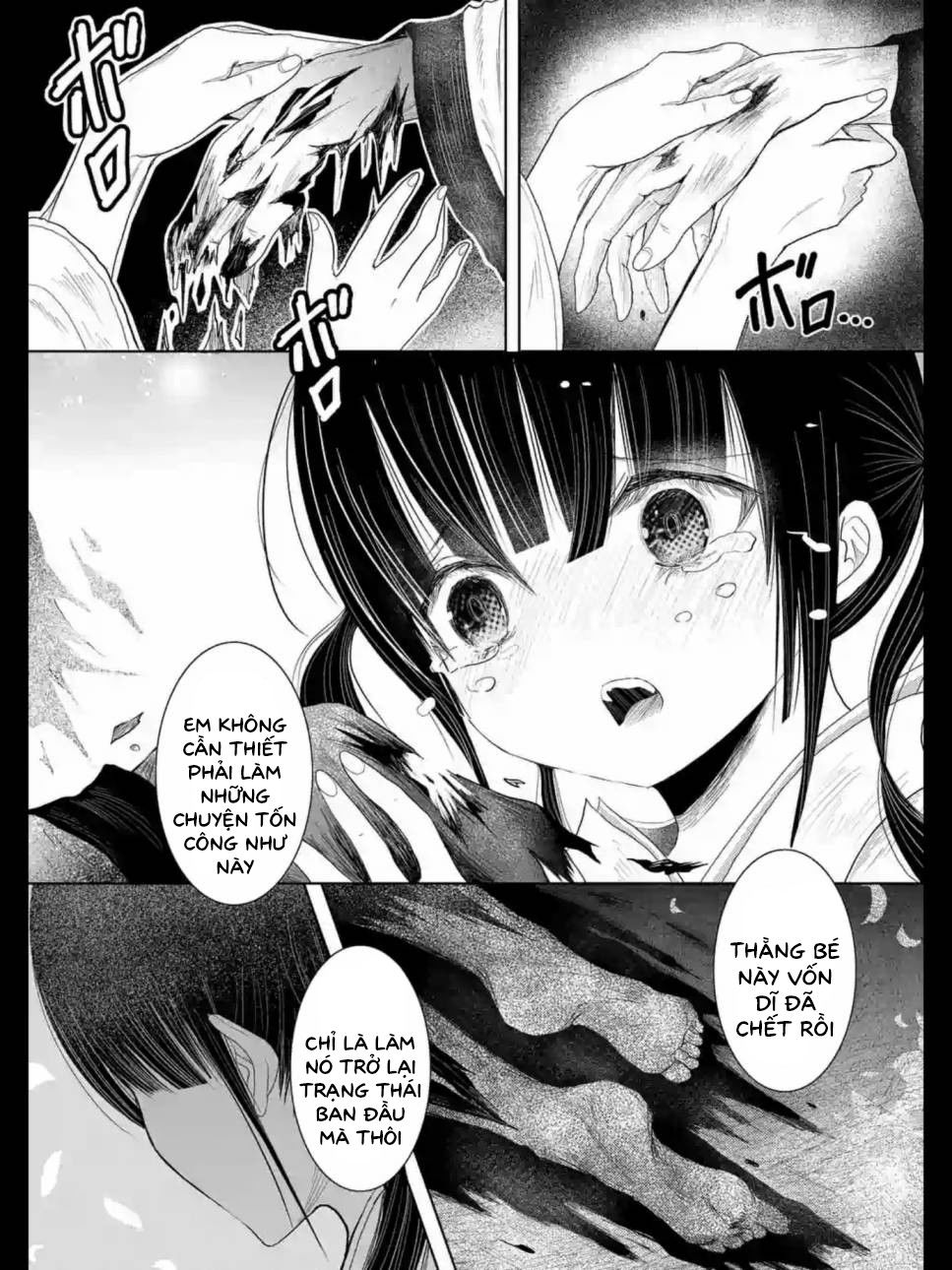 Zakuro No Jigoku Chương 17 Page 4