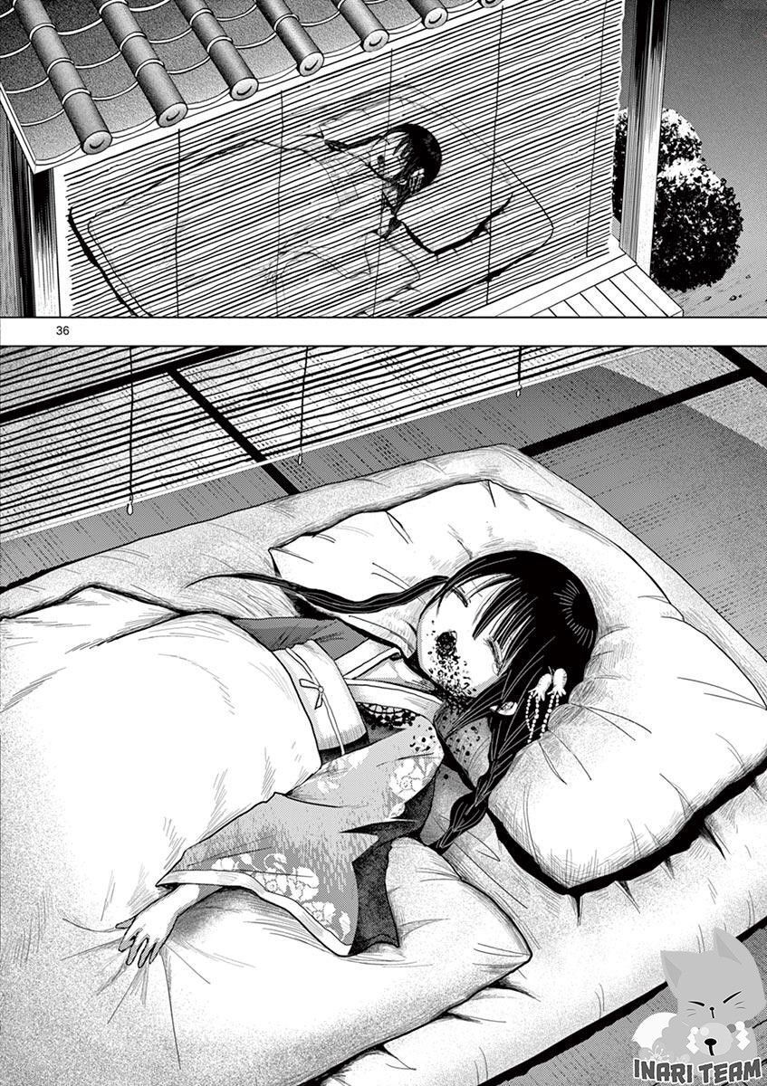 Zakuro No Jigoku Chương 1 Page 42