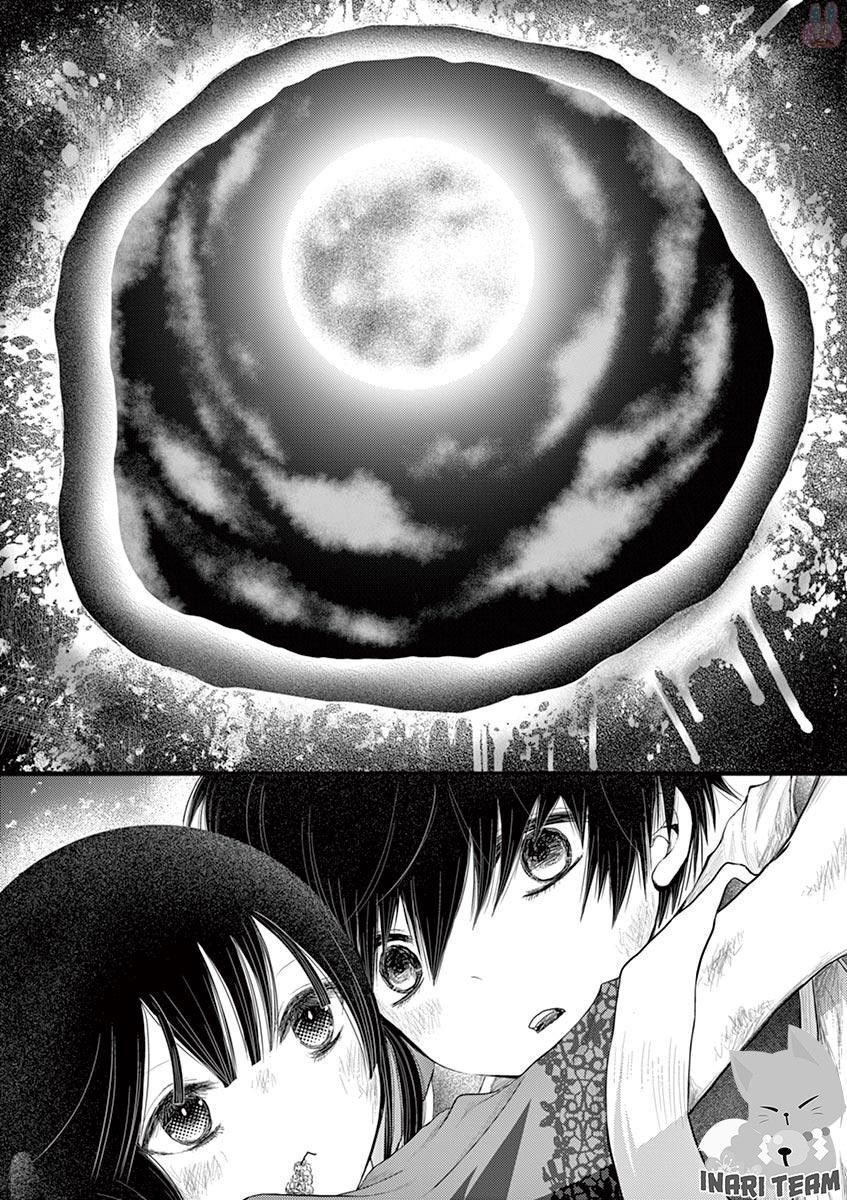 Zakuro No Jigoku Chương 2 Page 33