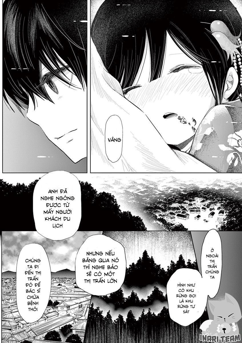 Zakuro No Jigoku Chương 2 Page 10