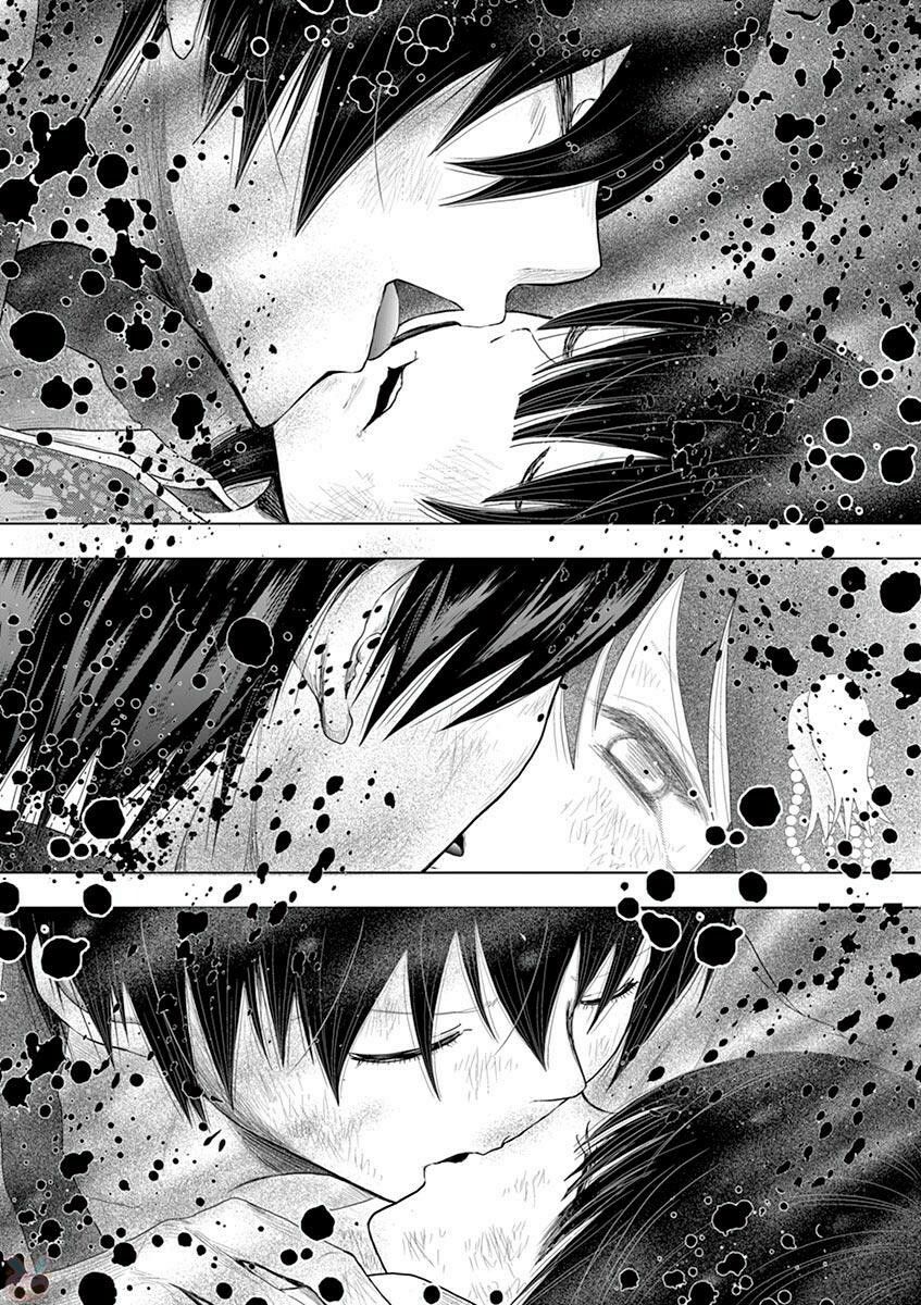 Zakuro No Jigoku Chương 3 Page 16