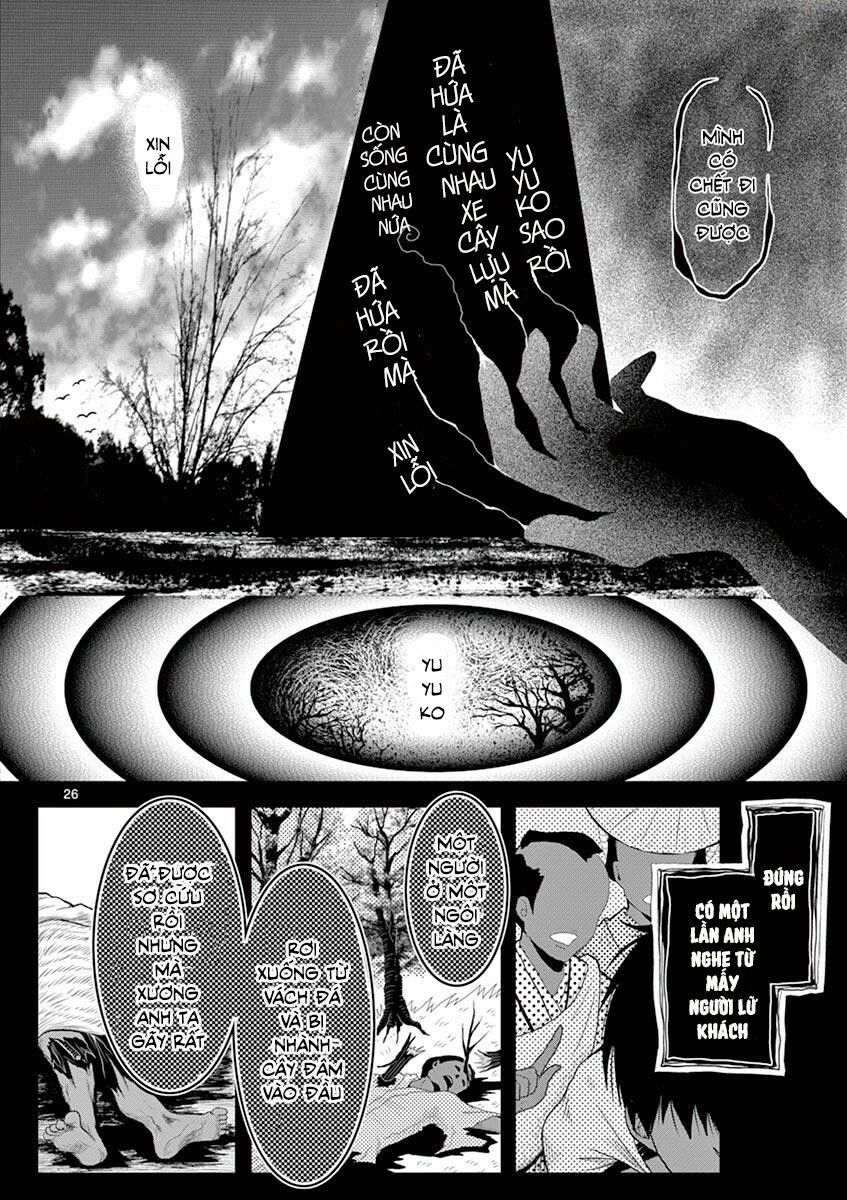 Zakuro No Jigoku Chương 3 Page 29