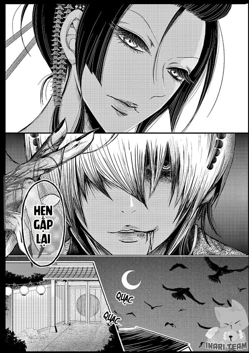 Zakuro No Jigoku Chương 5 Page 10