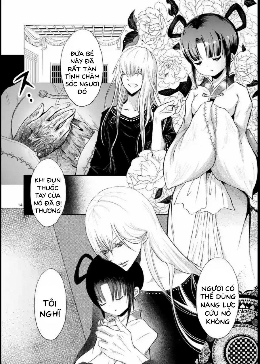 Zakuro No Jigoku Chương 7 Page 16