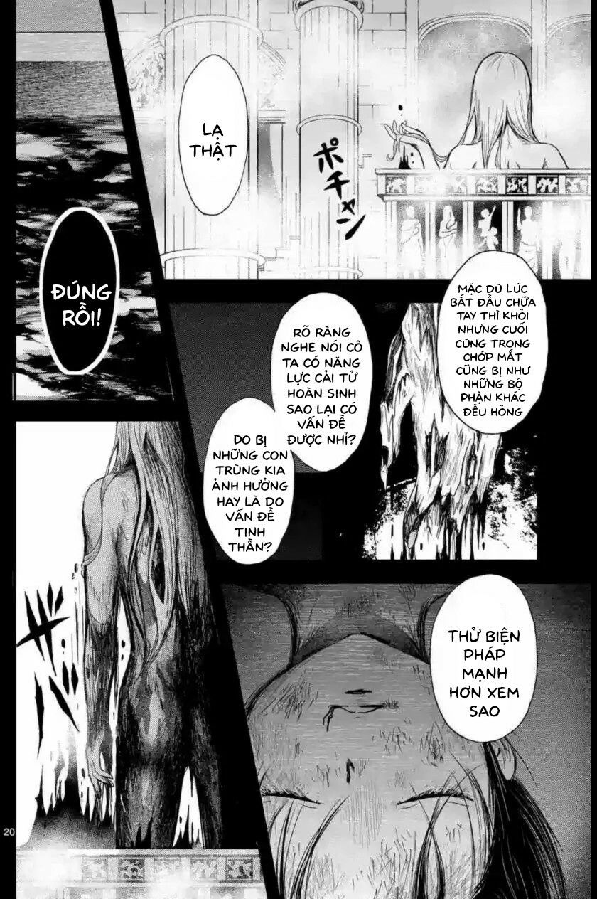 Zakuro No Jigoku Chương 7 Page 22