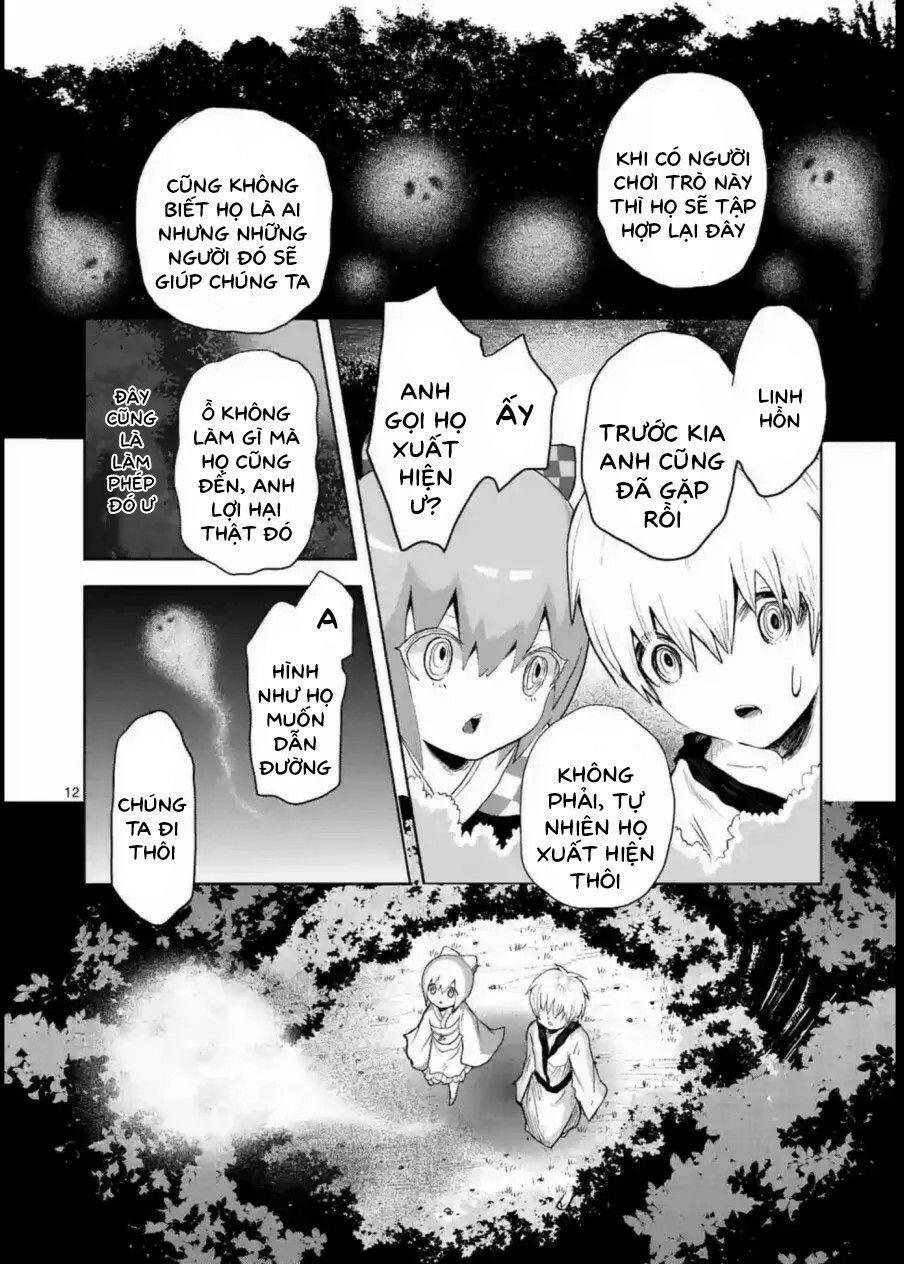 Zakuro No Jigoku Chương 8 Page 14