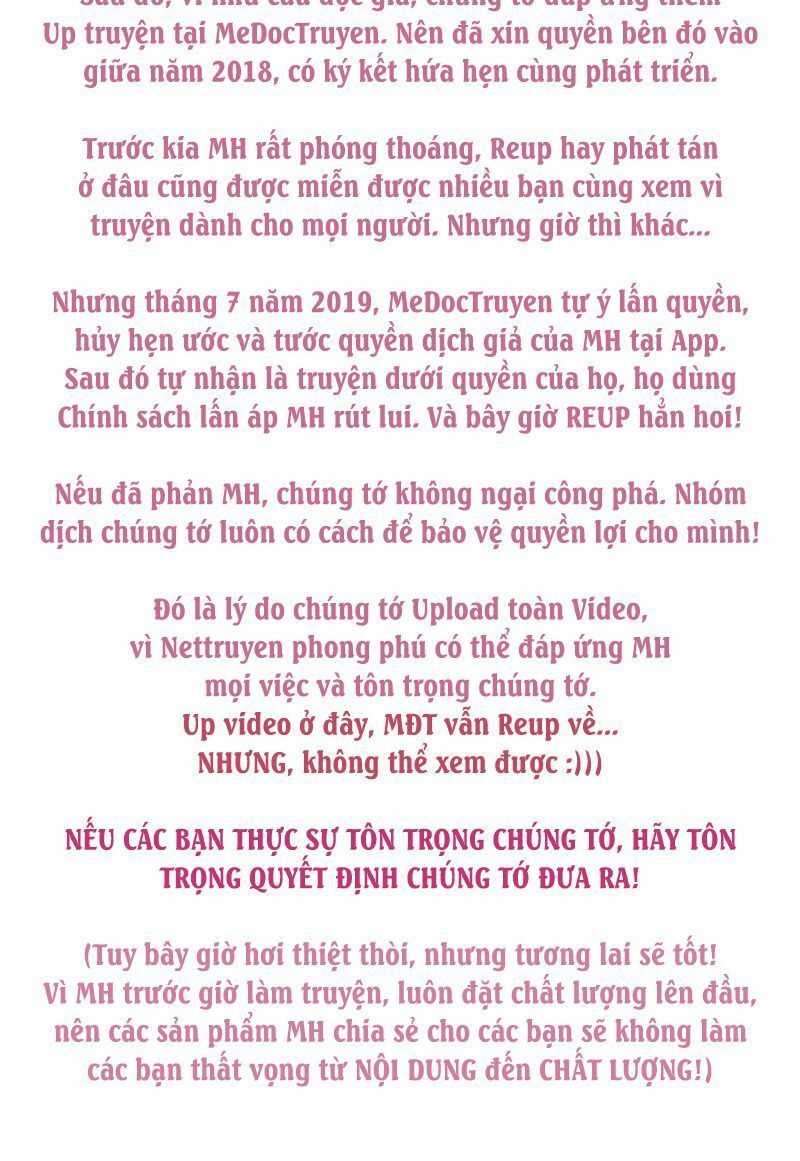 Vương Bài Giáo Thảo Mỹ Nam Đoàn Chương 19.5 Page 5