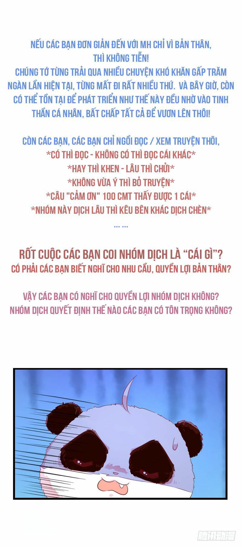 Vương Bài Giáo Thảo Mỹ Nam Đoàn Chương 19 Page 11