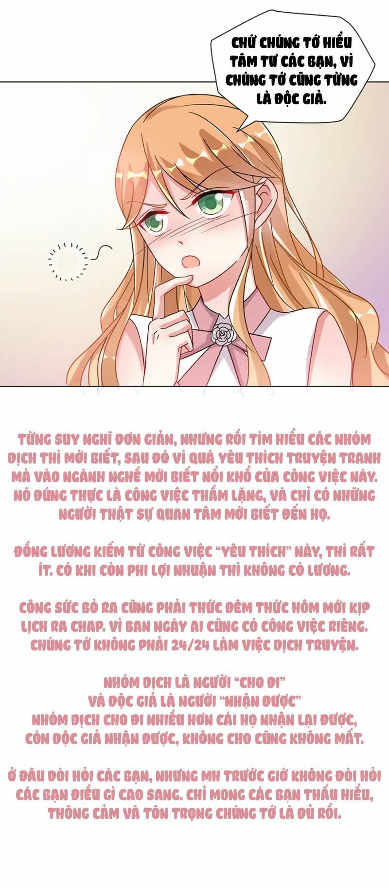 Vương Bài Giáo Thảo Mỹ Nam Đoàn Chương 19 Page 14