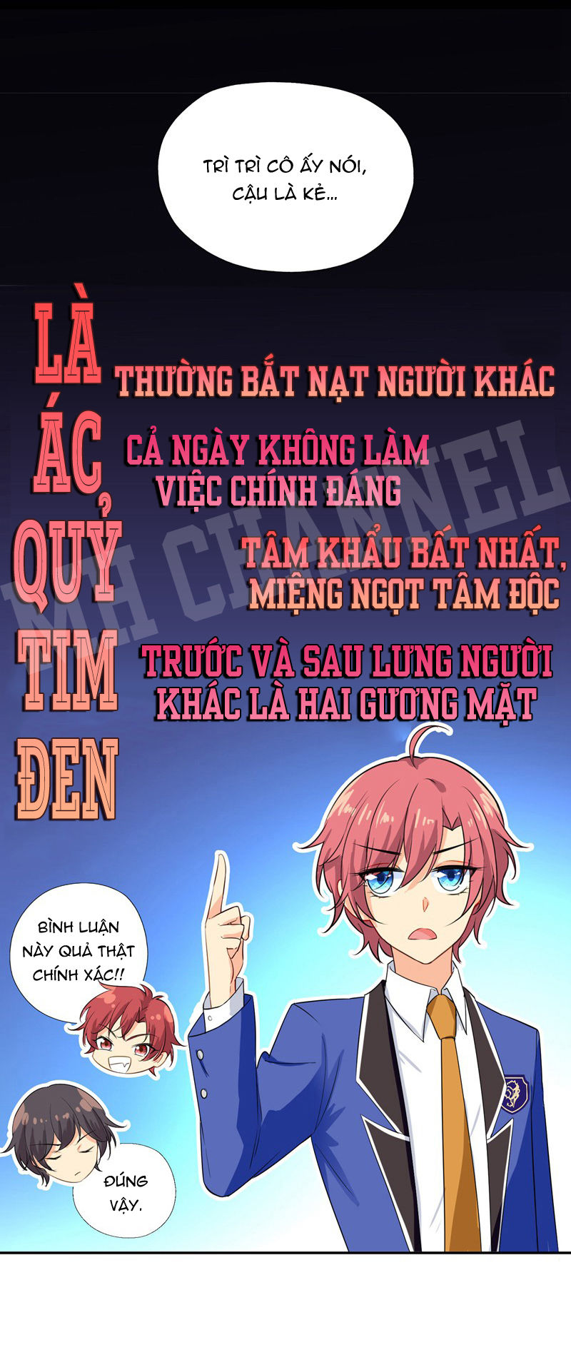 Vương Bài Giáo Thảo Mỹ Nam Đoàn Chương 24 Page 20