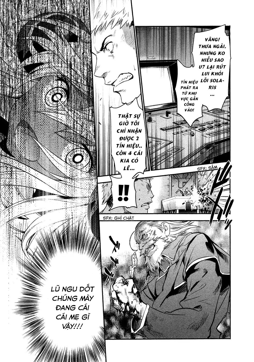 Q (Shihira Tatsuya) Chương 18 Page 22