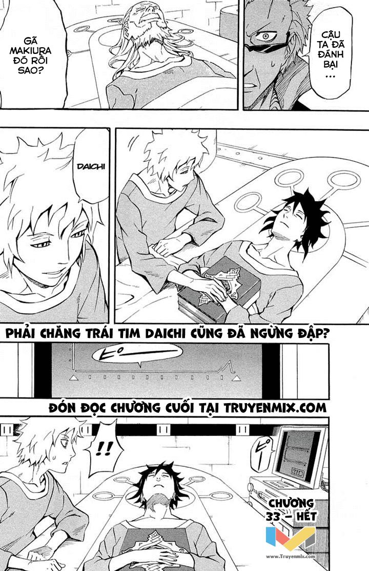 Blazer Drive Chương 33 Page 41