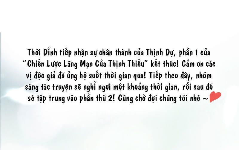 Chiến Lược Lãng Mạn Của Thịnh Thiếu Chương 81 Page 72