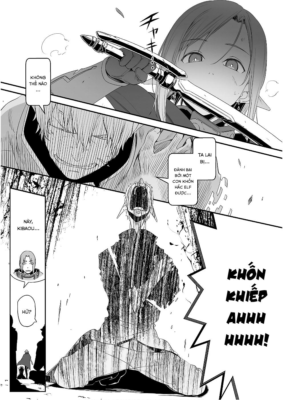 Sword Art Online: Progressive Chương 43 Page 5