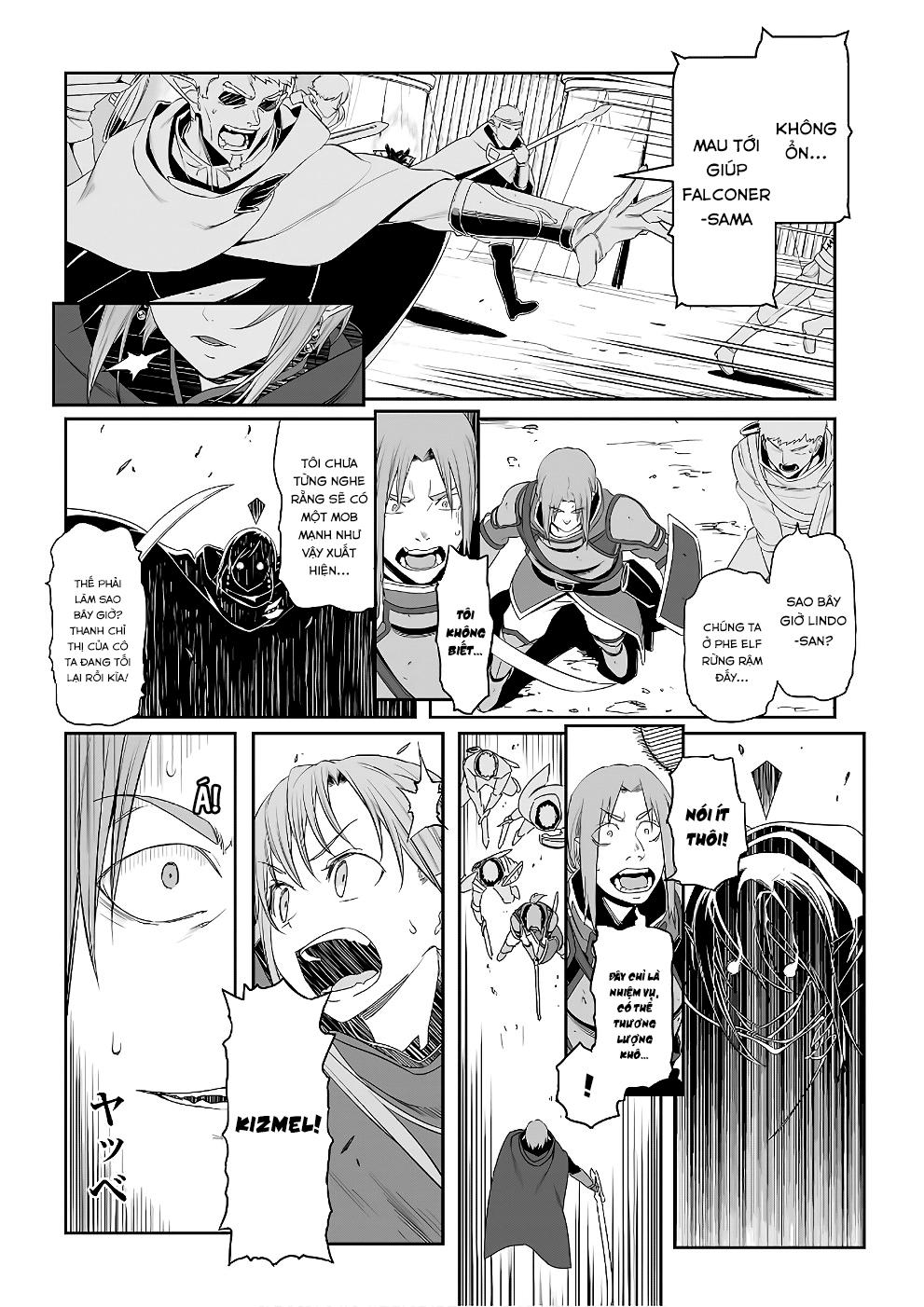 Sword Art Online: Progressive Chương 41 Page 15