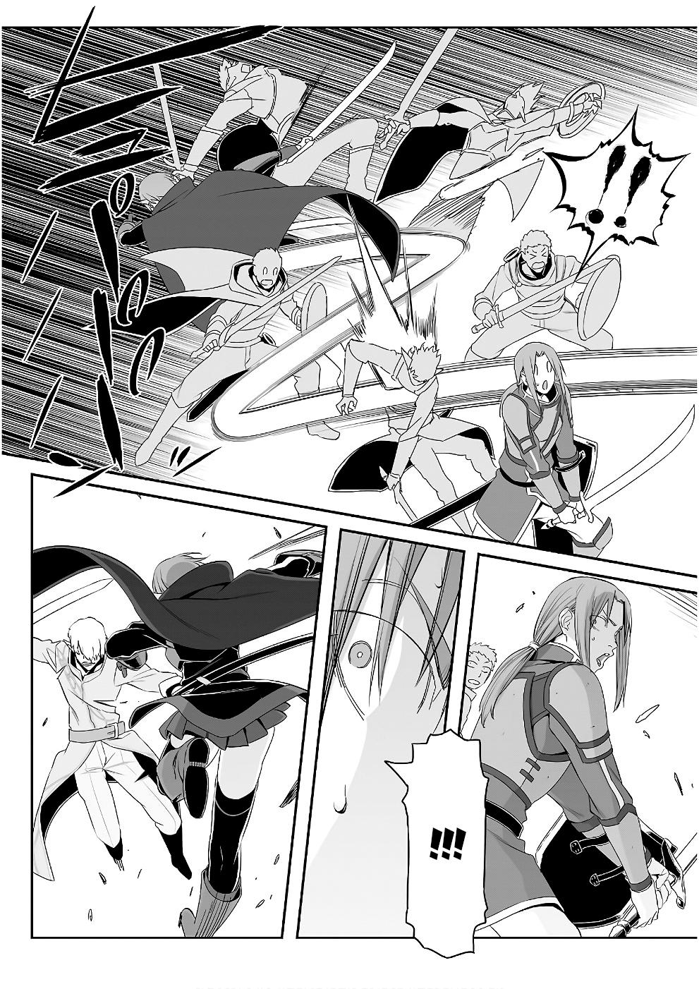 Sword Art Online: Progressive Chương 41 Page 18