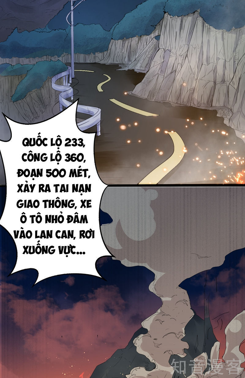 Thần Kiếm Phù Hoàng Chương 1 Page 3