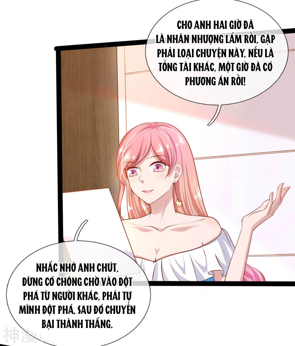 Thiên Kim Hữu Độc: Boss Mau Cút Ra Chương 30 Page 8