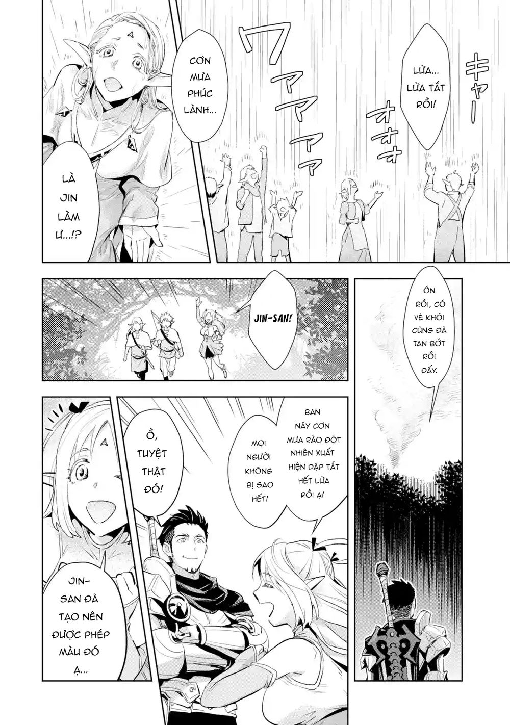 The Ultimate Middle-Aged Hunter Travels To Another World ~This Time, He Wants To Live A Slow And Peaceful Life~ Chương 3 Page 20