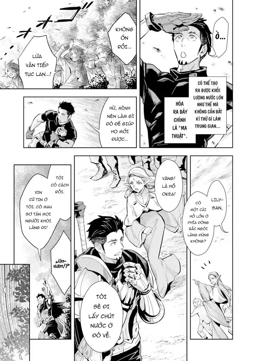 The Ultimate Middle-Aged Hunter Travels To Another World ~This Time, He Wants To Live A Slow And Peaceful Life~ Chương 3 Page 14