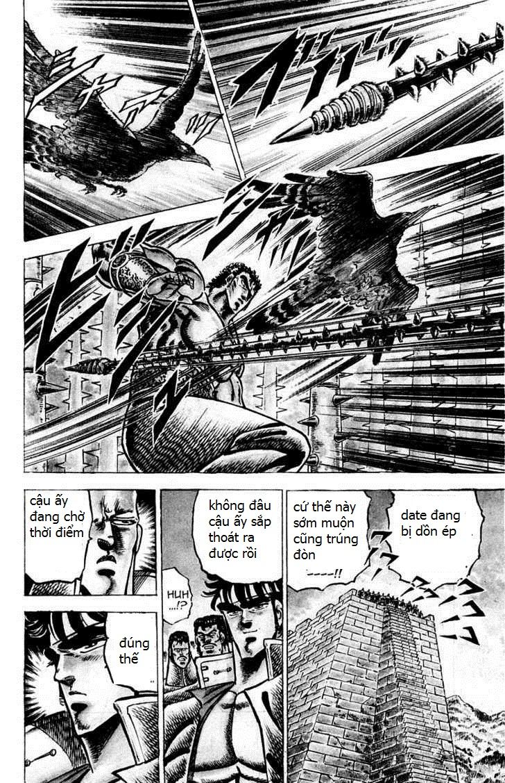 Sakigake!! Otokojuk Chương 73 Page 7