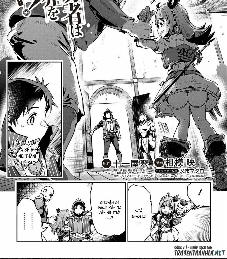 Shounin Yuusha Wa Isekai Wo Gyuujiru! – Saibai Skill De Nandemo Fuyashi Chaimasu Chương 4 Page 2