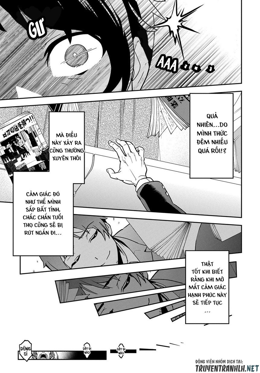 Shounin Yuusha Wa Isekai Wo Gyuujiru! – Saibai Skill De Nandemo Fuyashi Chaimasu Chương 1 Page 7