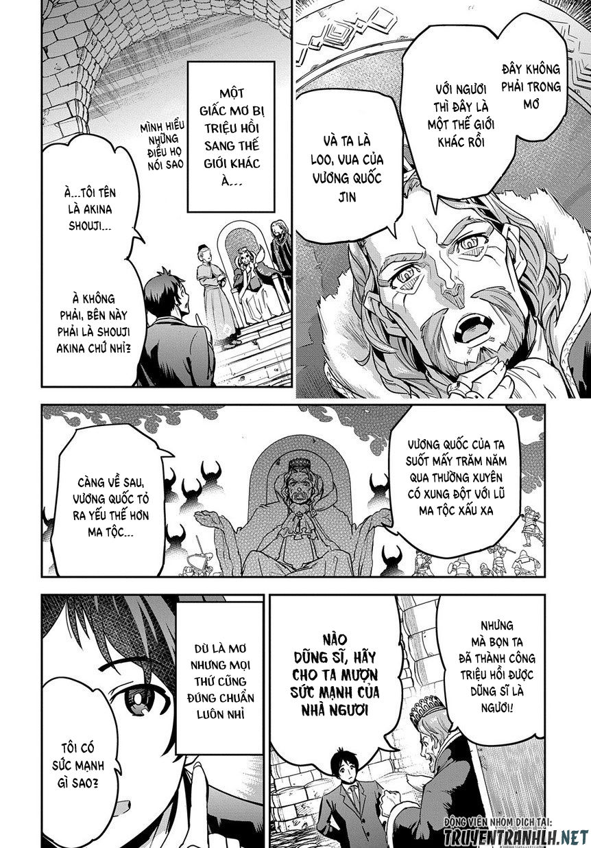 Shounin Yuusha Wa Isekai Wo Gyuujiru! – Saibai Skill De Nandemo Fuyashi Chaimasu Chương 1 Page 10