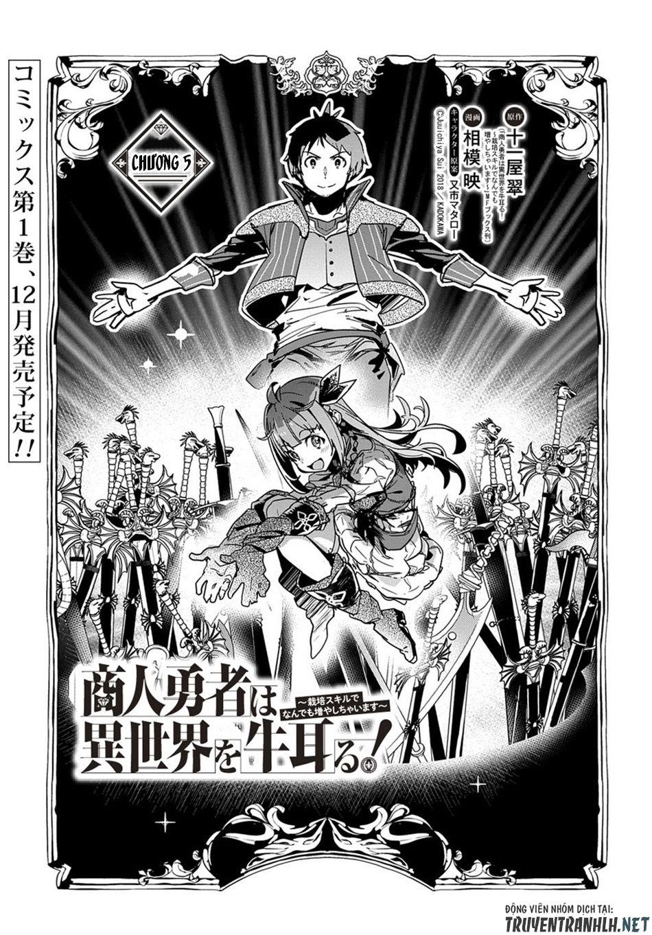 Shounin Yuusha Wa Isekai Wo Gyuujiru! – Saibai Skill De Nandemo Fuyashi Chaimasu Chương 5 Page 3