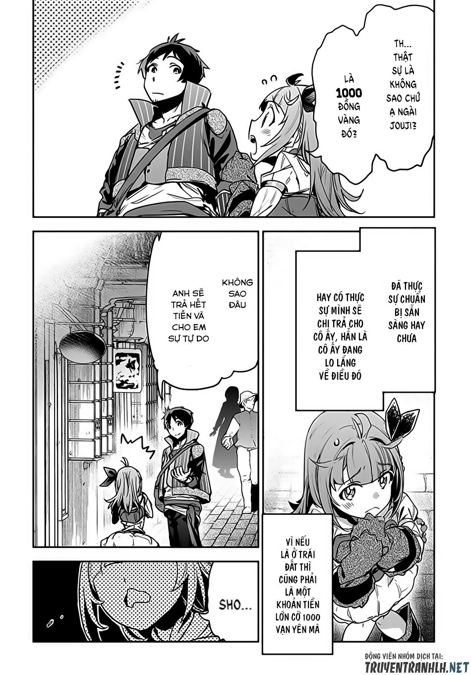 Shounin Yuusha Wa Isekai Wo Gyuujiru! – Saibai Skill De Nandemo Fuyashi Chaimasu Chương 6 Page 4