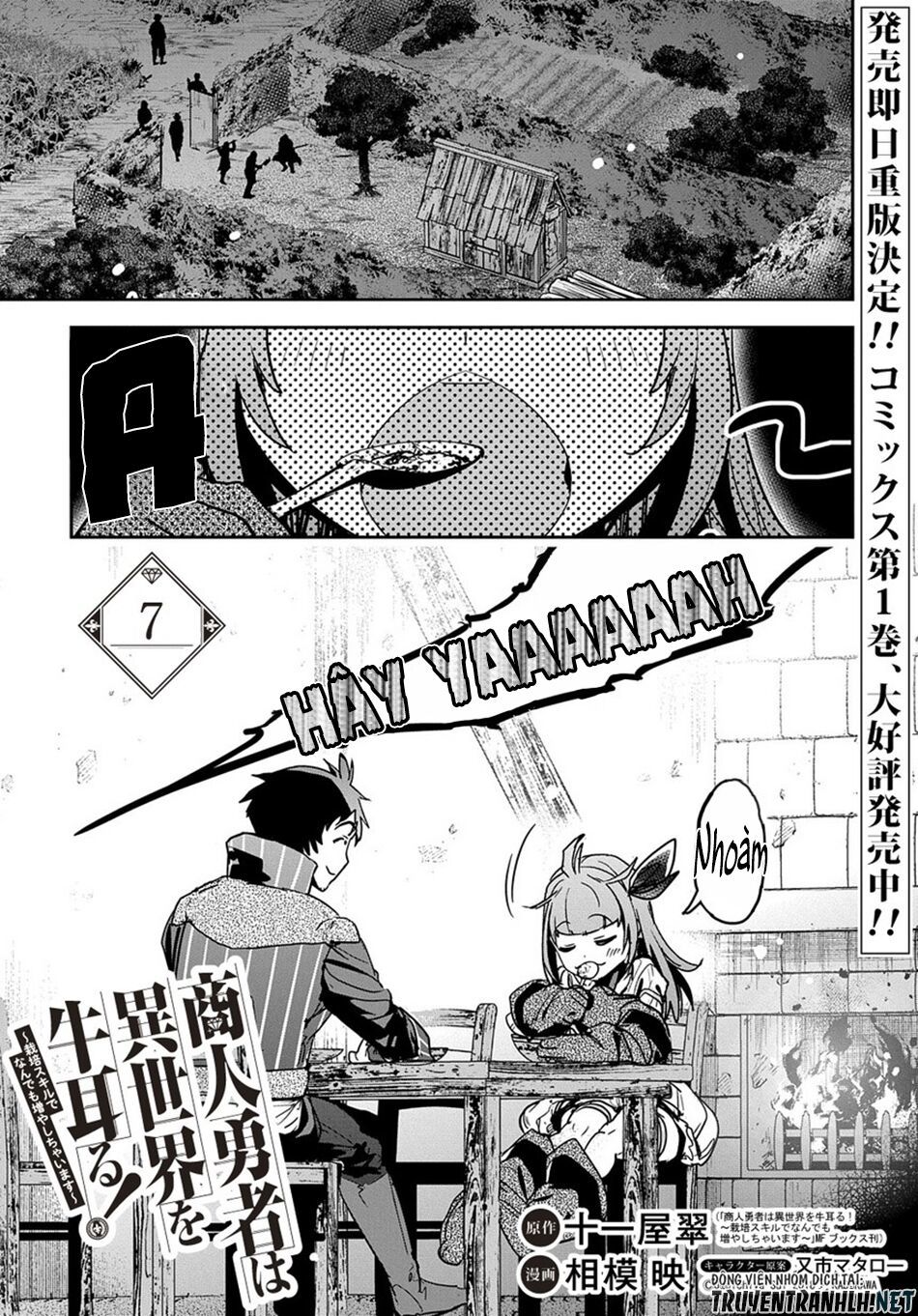 Shounin Yuusha Wa Isekai Wo Gyuujiru! – Saibai Skill De Nandemo Fuyashi Chaimasu Chương 7 Page 3